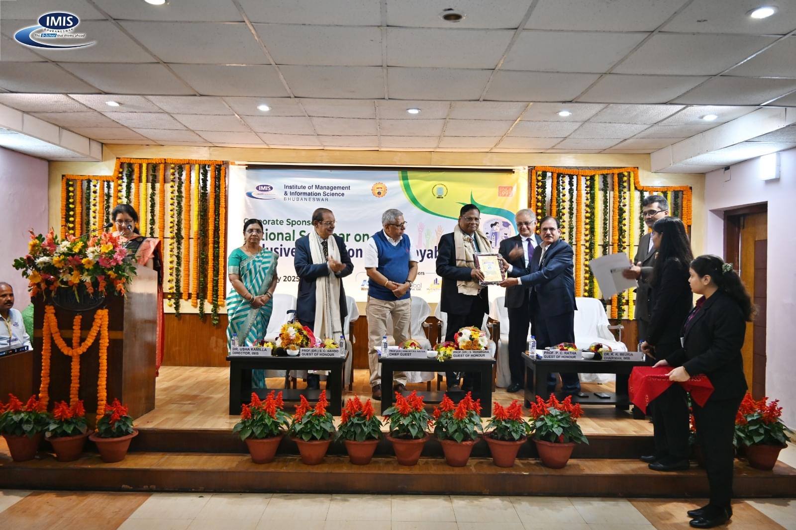 Institute of Management and Information Science Bhubaneswar Infrastructure photo 31